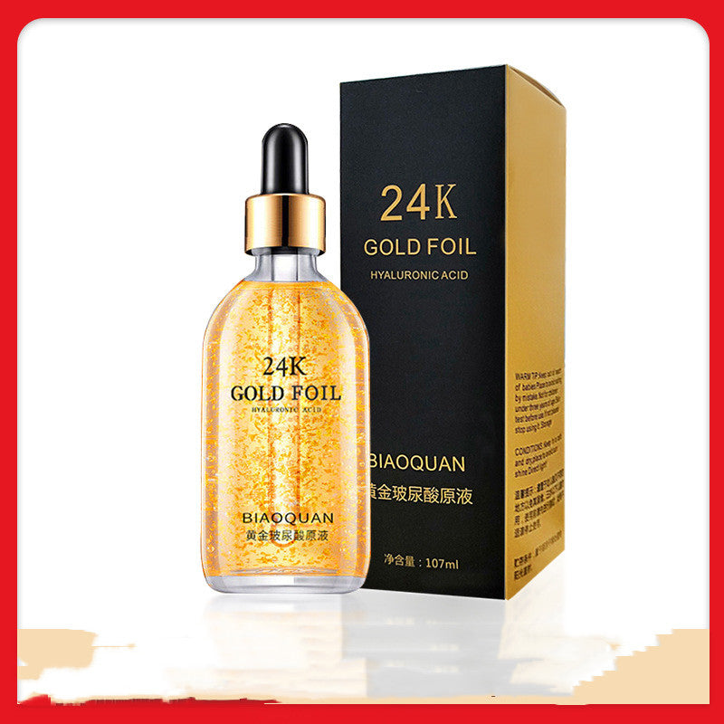 Skin Firming & Lifting Serum for Tight, Youthful Glow | Proven Results