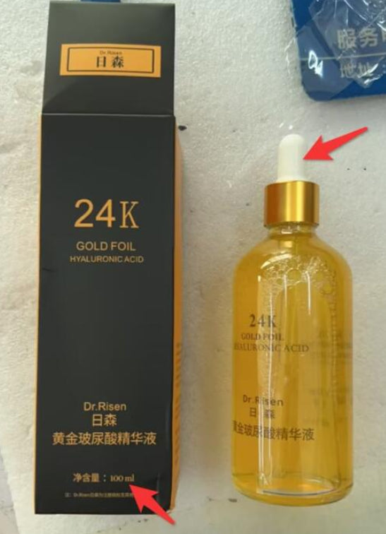 Skin Firming & Lifting Serum for Tight, Youthful Glow | Proven Results