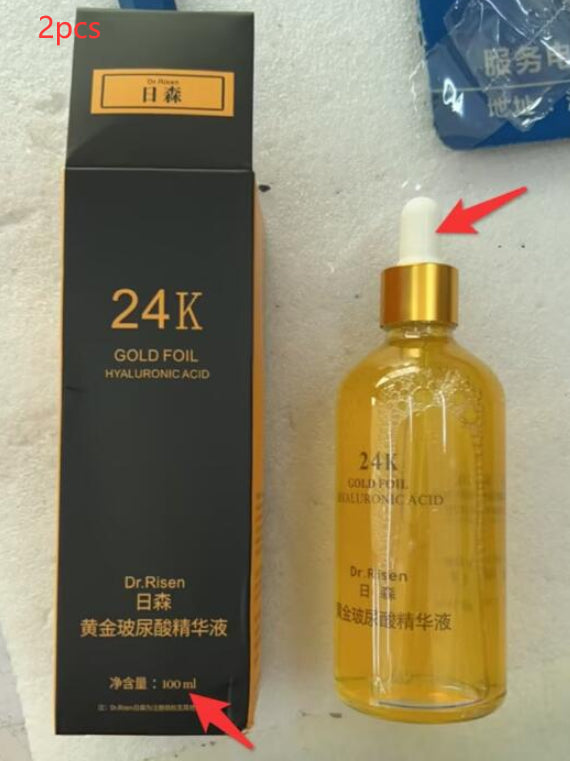 Skin Firming & Lifting Serum for Tight, Youthful Glow | Proven Results