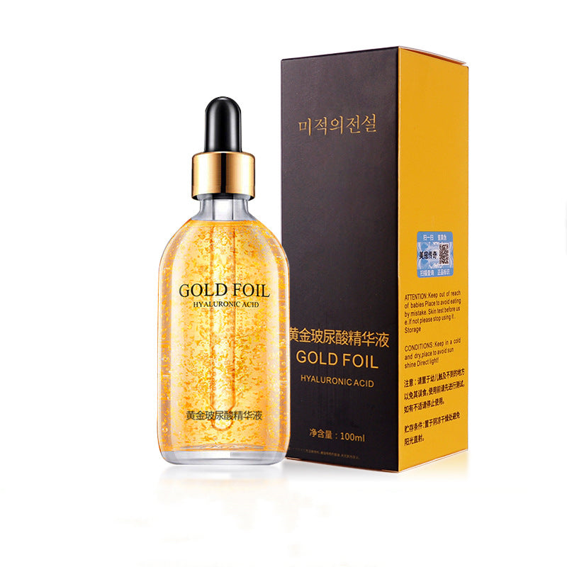 Skin Firming & Lifting Serum for Tight, Youthful Glow | Proven Results